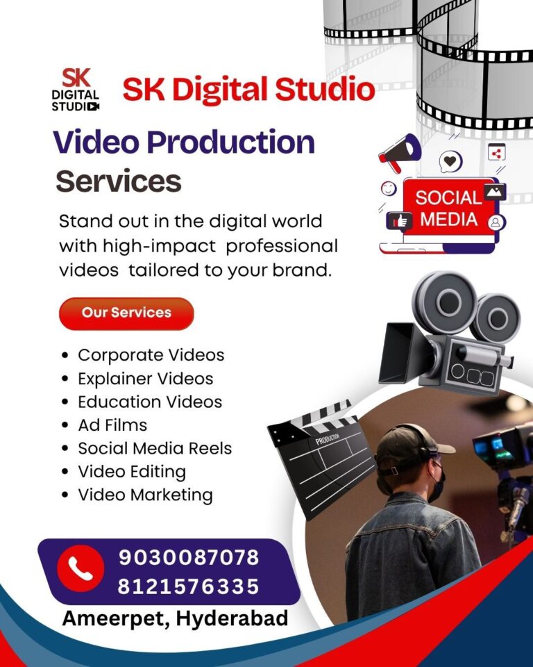sudhakar_tammisetty_flyer